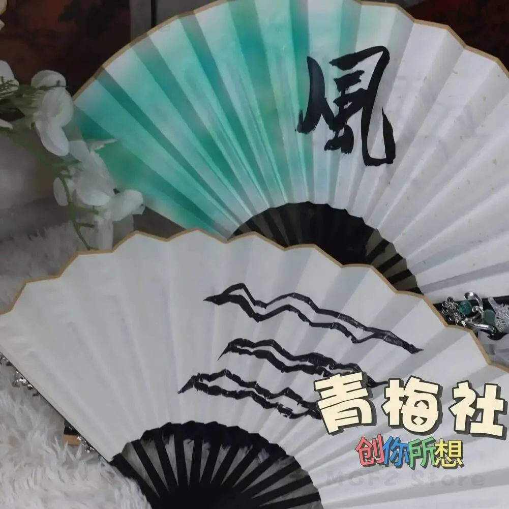 

HOT Cosplay TGCF Tian Guan Ci Fu Xie Lian Hua Cheng Costume Folding Fan Handheld Folded Antiquity Cloth Fan Anime Dance Hand Fan