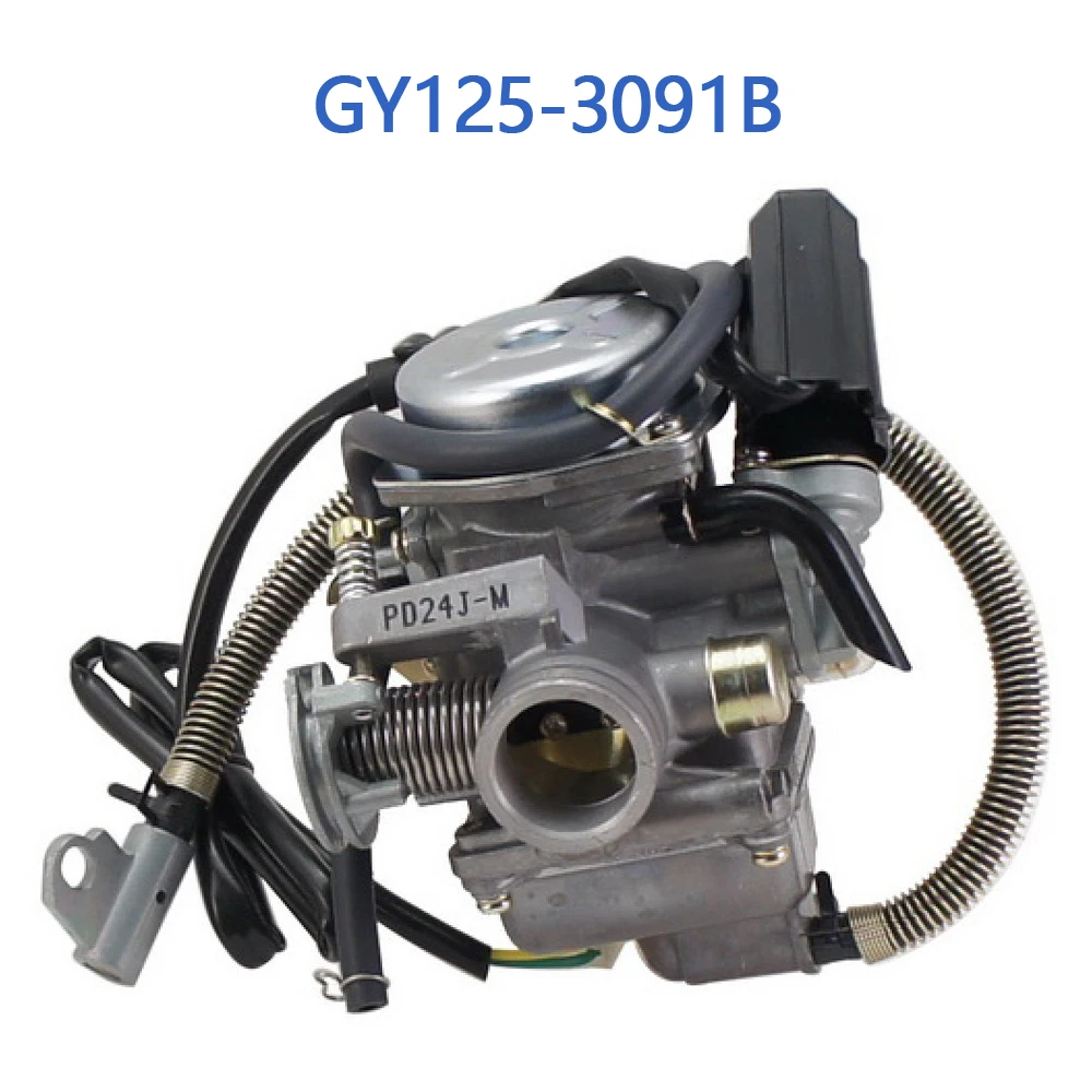 

GY125-3091B GY6 125cc 150cc YOU-ALL КАРБЮРАТОР Assy PD24 для GY6 125cc 150cc китайский скутер мопед 152QMI 157QMJ двигатель