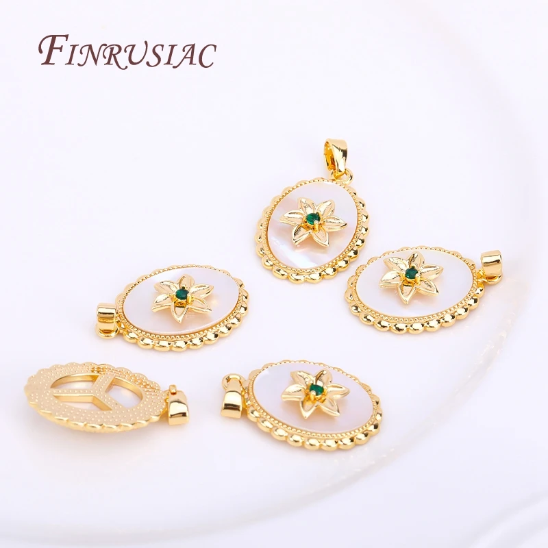 18K Real Gold Plated Oval Natural Shell with Flower Design Pendant For Necklace Making,Wholesale Pendants Charms DIY Jewelry