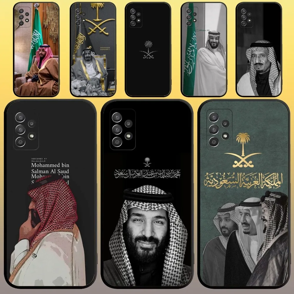 

Salman of Saudi Arabia Phone Case for SamsungA 91,80,73,72,71,70,53,52,51,42,41,40,32,31,30,22,21,20,13 S 4G 5G Soft Black Case