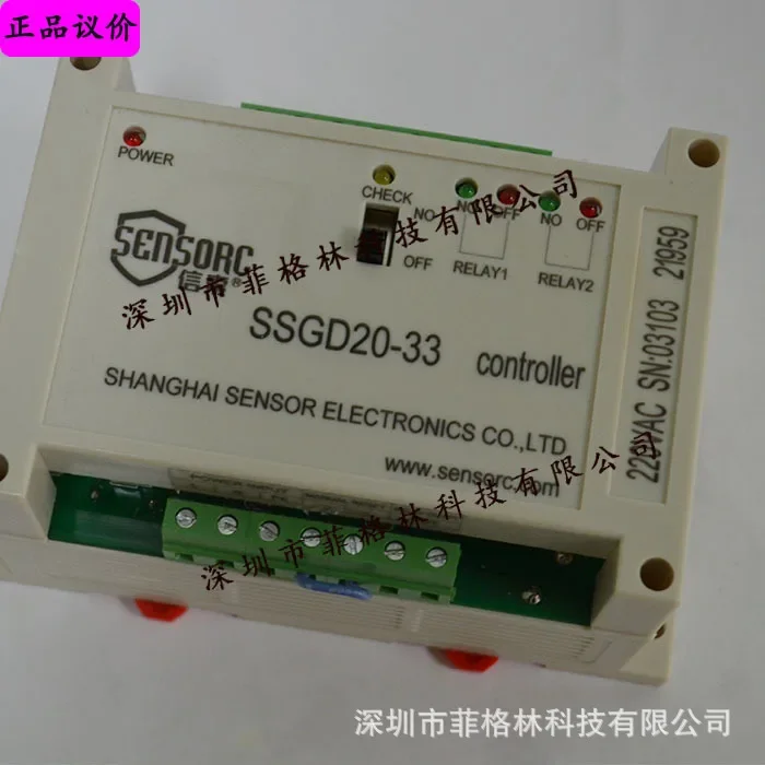 2026 [Physical Photo] SSGD20-33 SENSORC Raster Controller