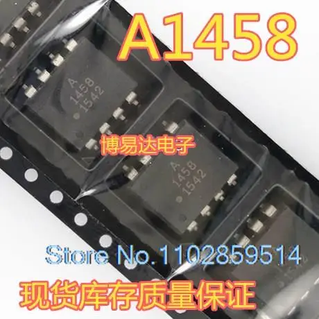 

10PCS/LOT HCPL-1458 A 1458 SOP-8 A1458