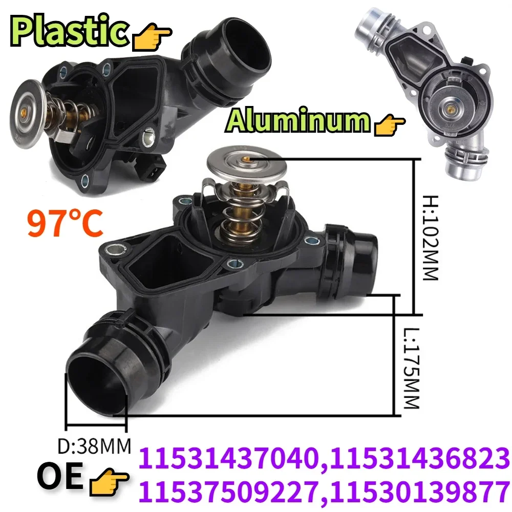 

Aluminum Plastic Engine Thermostat Assembly 11531437040 11531436823 For BMW X3 X5 Z3 Z4 323i 323Ci 325i 325xi 328Ci 328i