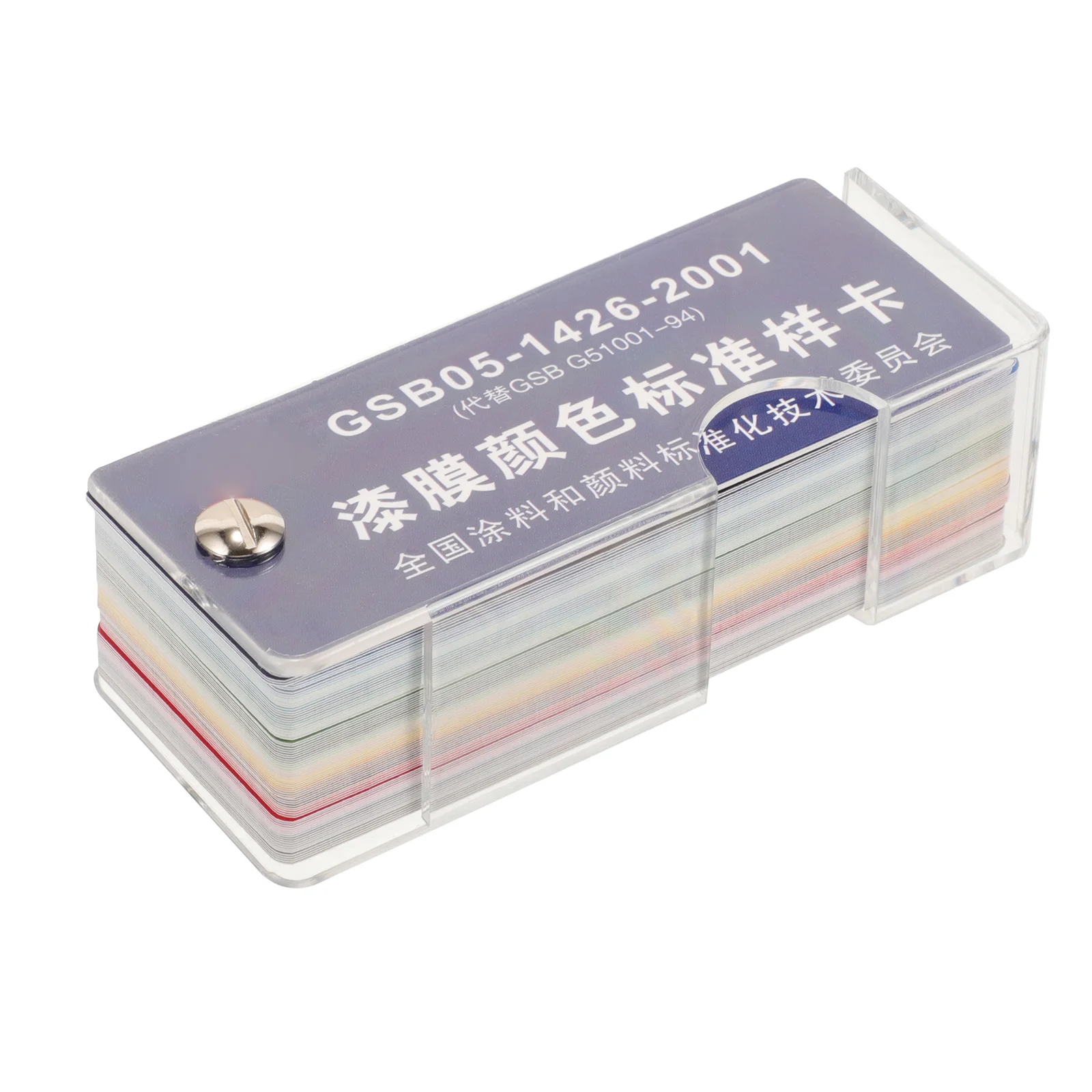 

Color Card Cardboard Paint Cards Pastel Standard Samples Chips Colors Chart for Test Number