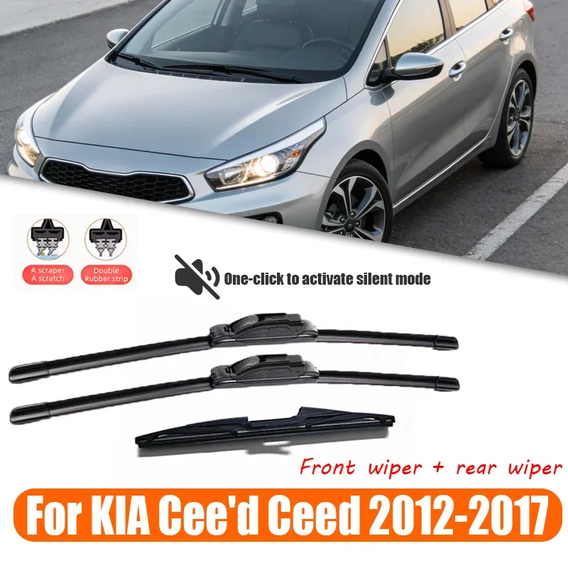 

26'+14'+12' for 2012-2017, 2013, 2014, 2015, 2016 Kia front and rear wiper blades windshield windshield window brush