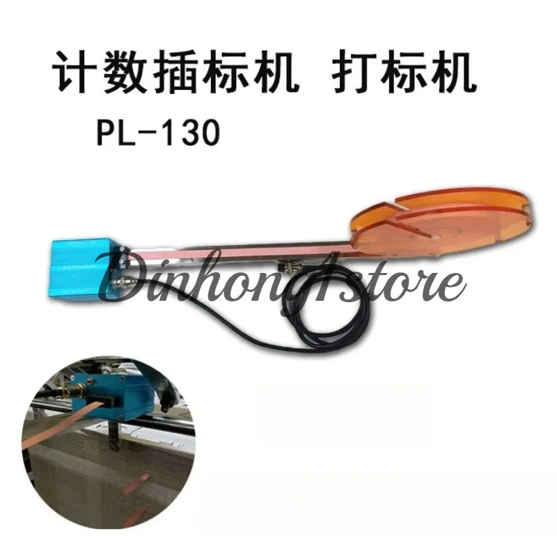 The MTI Mini Tab Inserter Paper shooter Counting Tab inserter tab marking machine