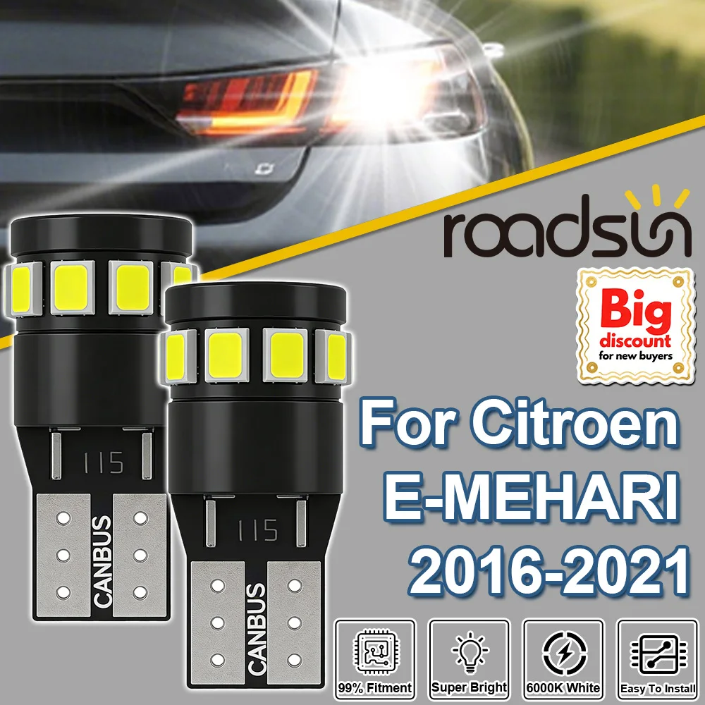 

Roadsun 2 шт. светодиодные лампы Canbus для подсветки номерного знака для Citroen E-MEHARI 2016 2017 2018 2019 2020 2021, аксессуары