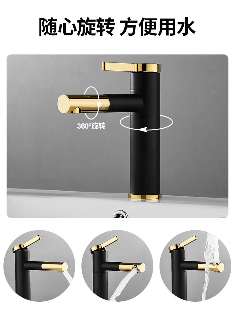 All copper faucet, washbasin, pull-out bathroom, bathroom, household hot and cold  , washbasin,