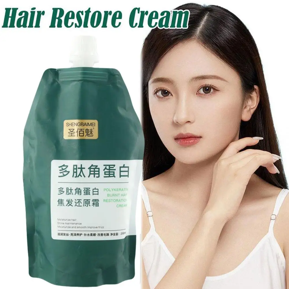 Crema para restaurar el cabello, péptido de queratina, cabello quemado, cabello seco y áspero, fragancia duradera, alisado del cabello, cuidado hidratante, reparación H Q8l0