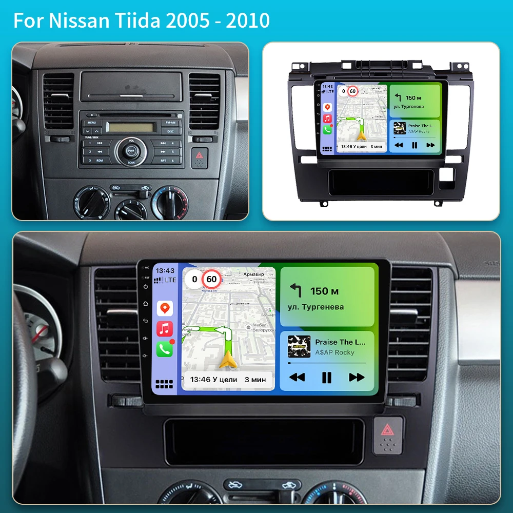 Android 16 For Nissan Tiida C11 2004 - 2013 Carplay Auto 5G+WIFI GPS Car Radio Navigation Multimedia Video Player Stereo BT