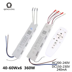 220V 2.4G Intelligent LED Driver 40-60Wx6 Color Dimming & Changeable Lighting Transformers With Remote For Dual Color Chandiler