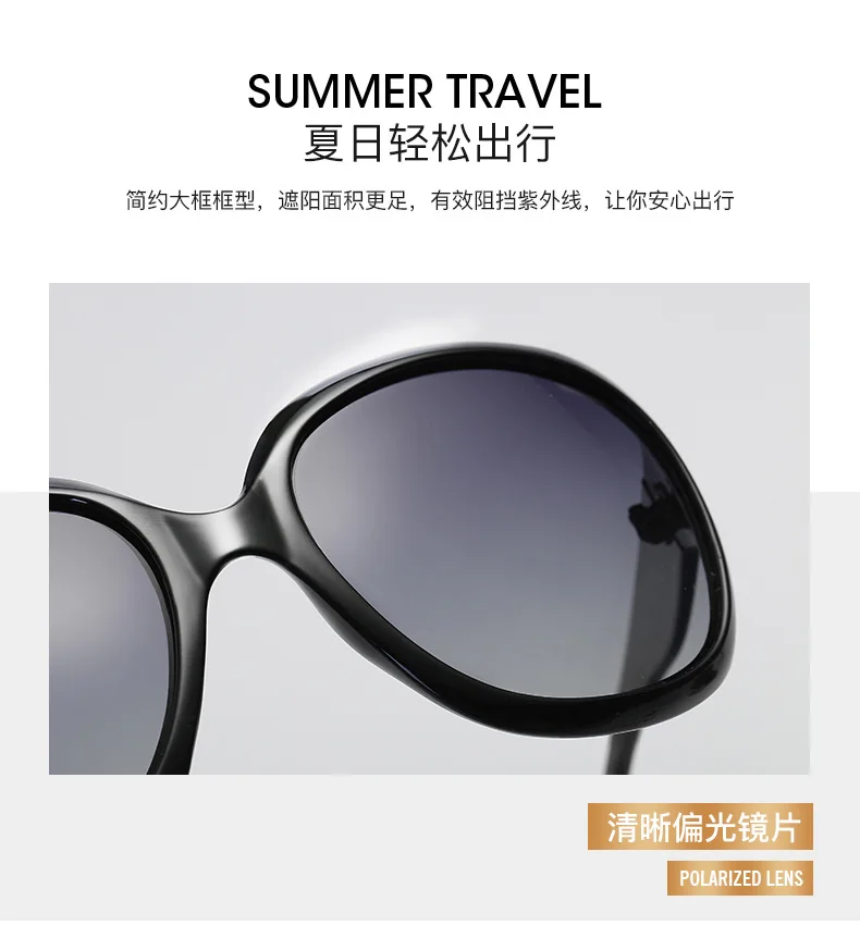 Polarisierte Sonnenbrille für Damen, neue modische, trendige Damenbrille mit schwarzem Rahmen, große Fassung, rundes Gesicht, Vintage-Sonnenbrille – Detail 4