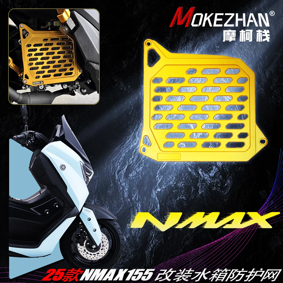 FOR YAMAHA NMAX155 NMAX 155 2025+  Motorcycles CNC Aluminum Radiator Grille Cover Water Tank Radiator Guard Protection N MAX 155