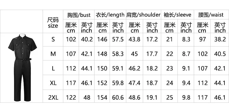 남성용 파일럿 유니폼, 블랙 반팔 점프수트, 할로윈 파티 공연 무대 의상, 코스프레 코스튬