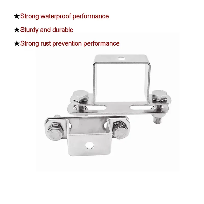 Square Tube Pipe Clamp Set 304 Stainless Steel Thickened Horseback Design With Holes