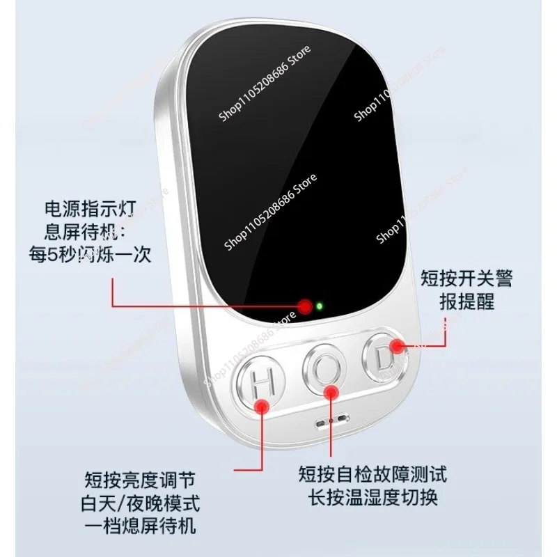 

for HD05 gas detector for HD05 gas detector