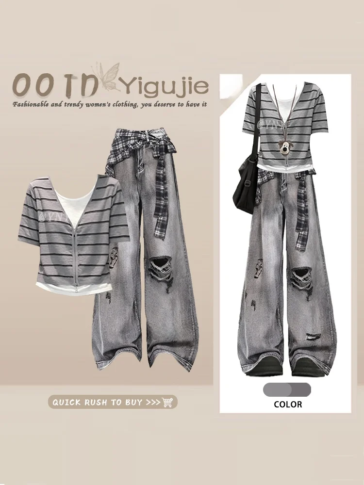 

Lazy Style Grey Street Fashion Design Striped Top Summer Hole Denim Wide Leg Two Piece Set Women High Waist Long Sleeve T-Shirt