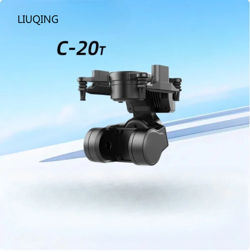 

Xianfei C-20T PTZ integrated baseplate kit Headtracker head tracking module Data transmission module Extension module
