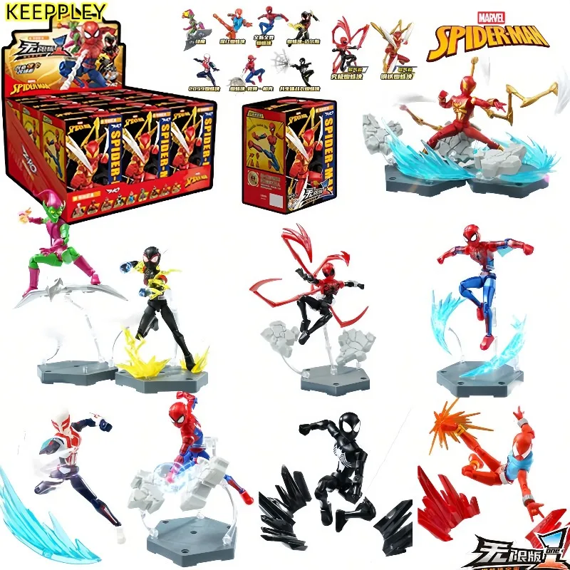 

KEEPPLEY Marvel Spider Man Unlimited Edition Building Blocks Multi Universe Spider Man Assembly Building Blocks ﻿ blind box toys