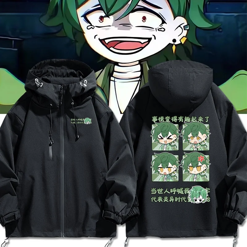 

Куртка 3-в-1 для осени и зимы, повседневный стиль, ветрозащитная, из полиэстера, с капюшоном, на молнии, с карманами для рук, свободный крой