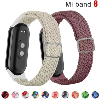 Örgülü Kayış Xiaomi Mi Band 8 için Elastik Naylon Solo Döngü Ayarlanabilir Saat Kayışı Miband 8 NFC için Yedek correa bilezik