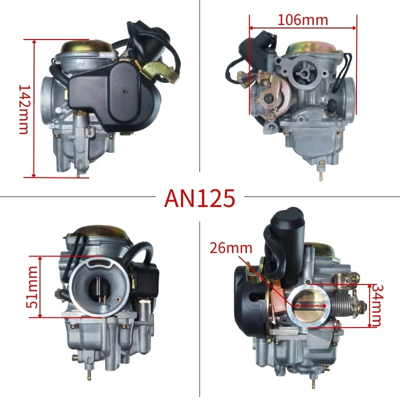 For Suzuki AN125 ZY125 HS125T HJ125T QS125T-3 QS150T PD26 BS26 125cc 13200-37G10 Scooter Motorcycle Carburetor Carb