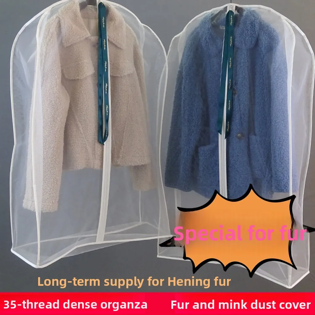

Брендовая шуба из кроличьего меха Fufu, пылезащитный чехол, дышащий, устойчивый к насекомым, нетканый, корейский, чистый цвет, для хранения в шкафу