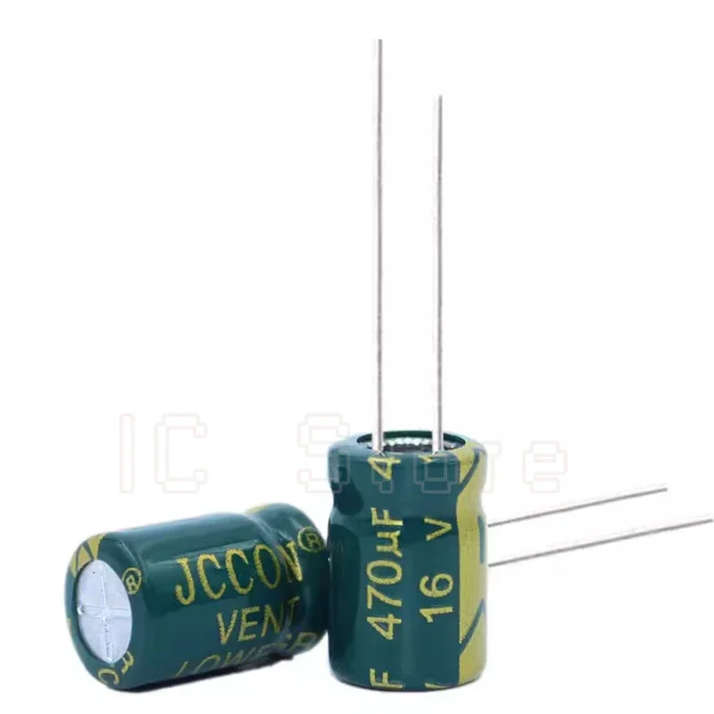 50PCS 16V 470uf Capacitor Low ESR High Frequency 6x12mm 8x12mm Aluminum Electrolytic Capacitor 6*12 8*12