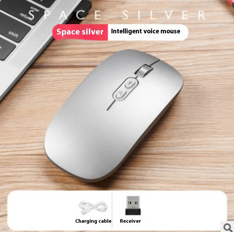 

Ai Intelligent Voice Mouse For Translating Chinese And English With Dialect Versions Speaking And Typing Mouse
