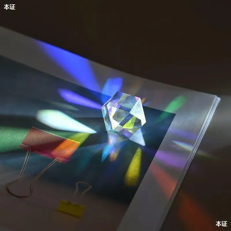 Decompression Artifact Props Color Prism Sun Flapper Cube of Light A Gift of Optical Sun Catcher Light