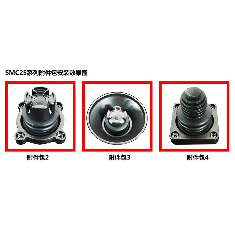 Original Imported Hall Sensor SMC25 Left Thumb Control Rod Micro Handle Rocker 2DJOYSTICK,DC5V Power Supply,Two Axes