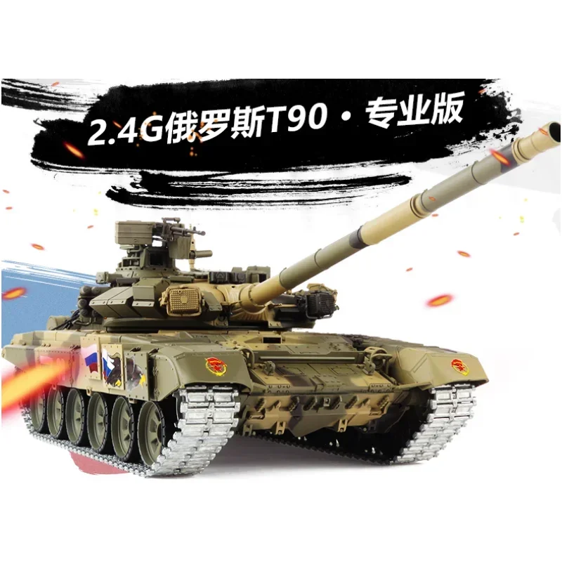 Henglong 1/16รถถังต่อสู้หลัก T.90รัสเซีย tangki REMOTE CONTROL จำลองแบบออฟโรดของเล่นแบบปีนป่าย3938