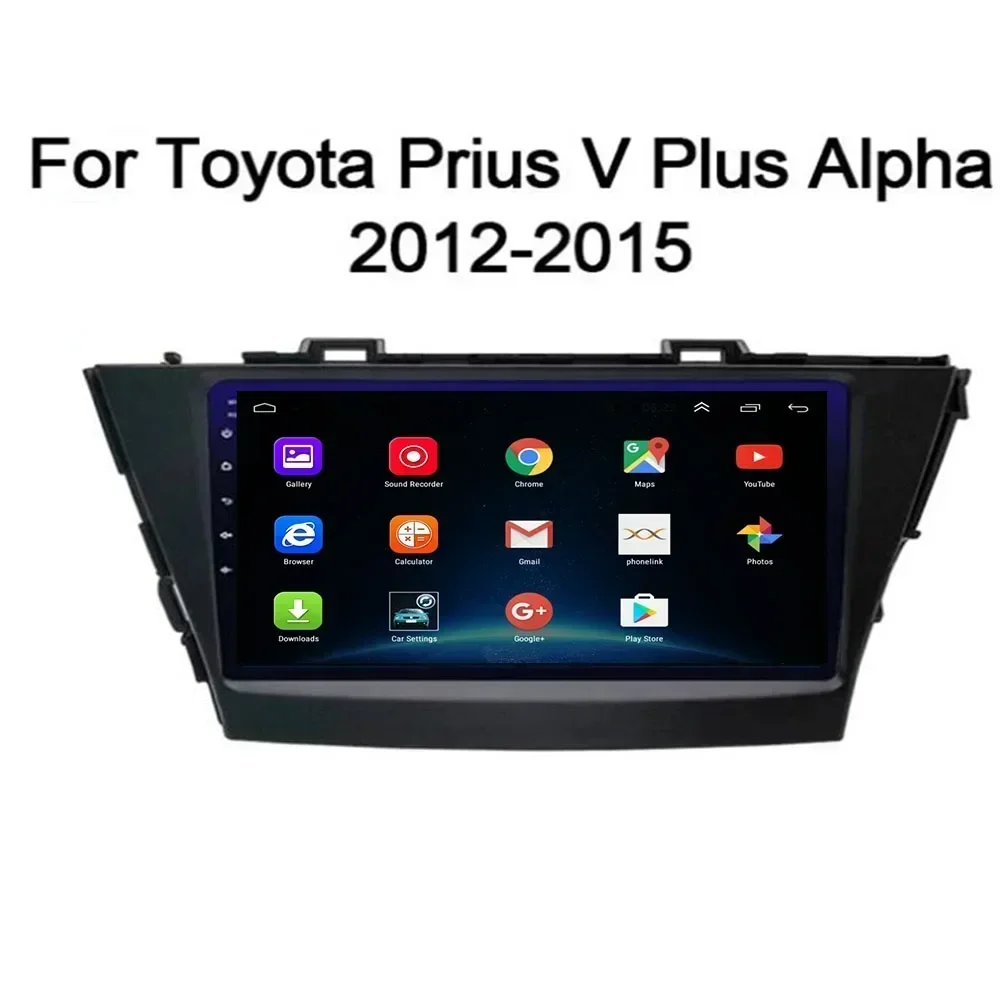 Autoradio Android 13, DVD, GPS, WiFi 5G, Caméra DSP, Carplay, Lecteur Vidéo, Stéréo, 2 Din, pour Voiture TOYOTA Prius Plus Alpha (2012-35)