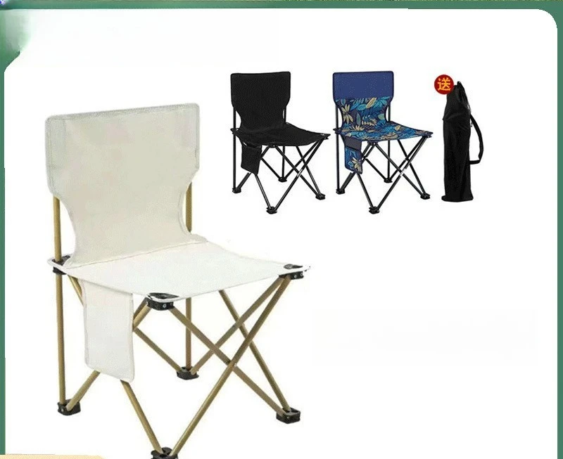 

Outdoor Folding Chair Fishing Chair Camping Chair Portable Leisure Seat for Outdoor Art Sketching and Relaxation Folding Chair