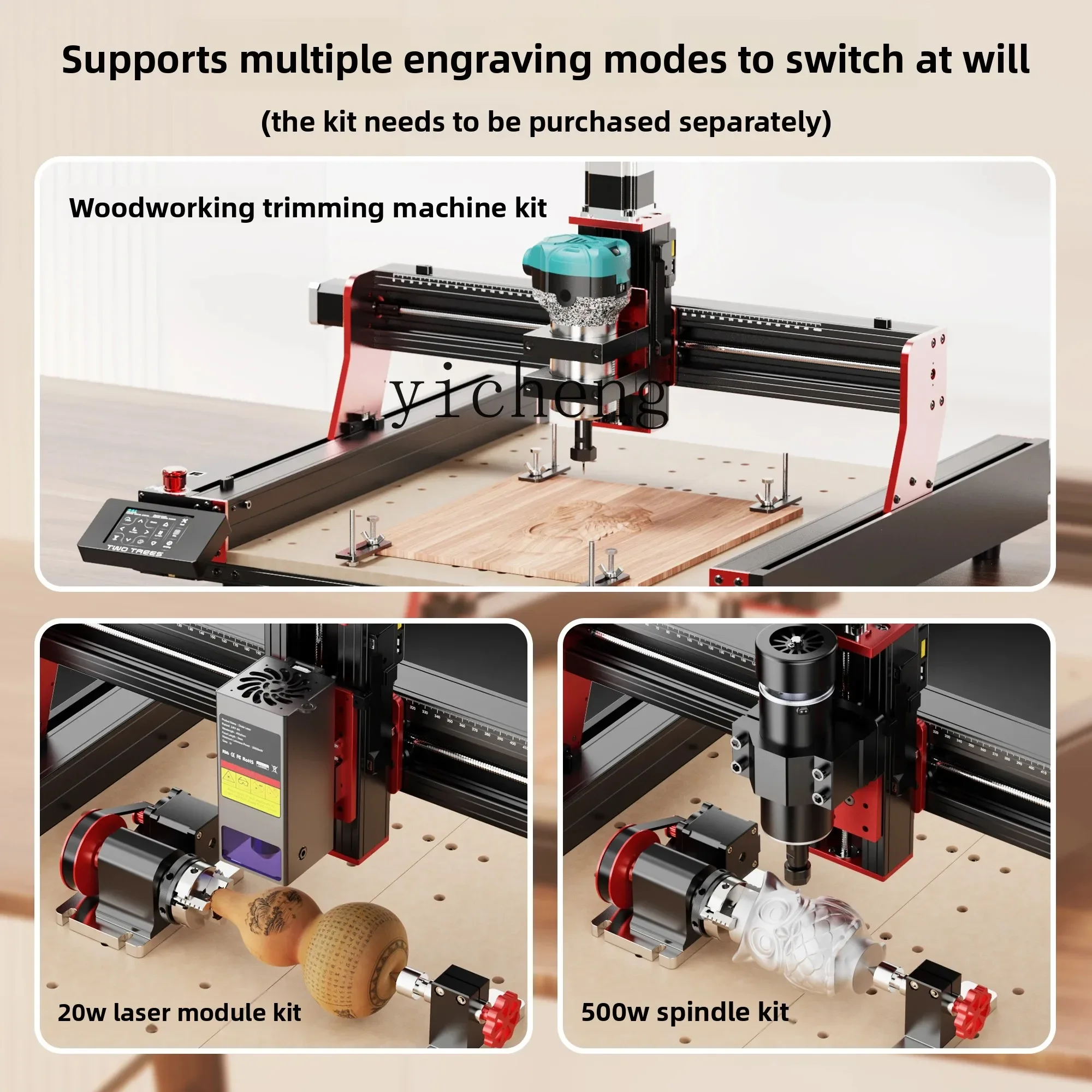 

TQH лазерный гравировальный станок Большой размер деревообработки с цифровым управлением Маленький гравировальный станок с ЧПУ