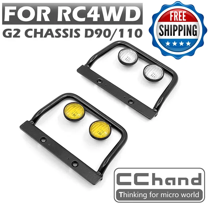 Stainless Front Bumper for CChand RC4WD D90/110 1/10 RC Car Part (Not Real CAR)