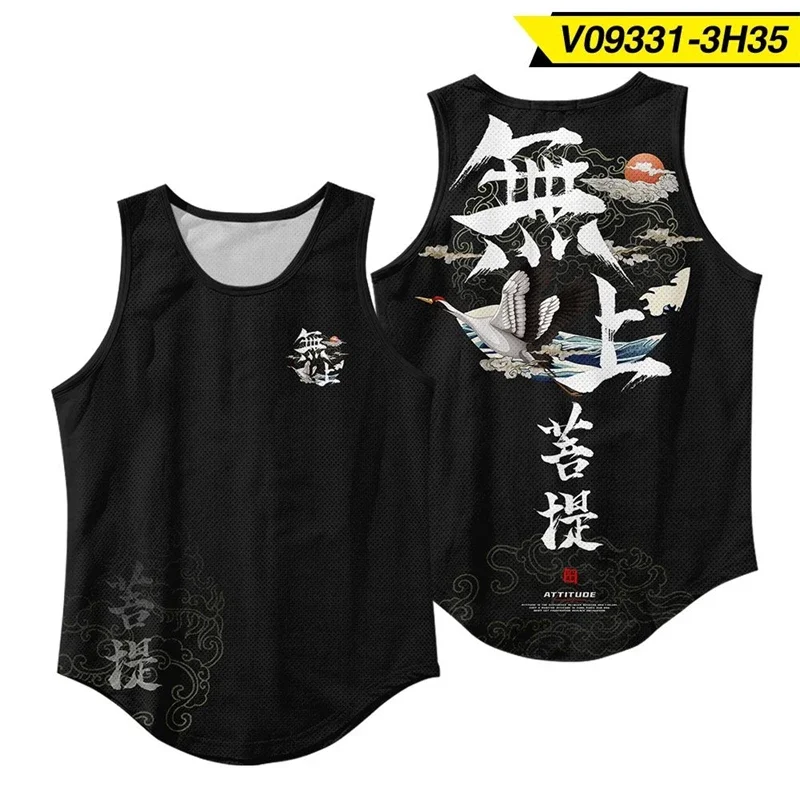 Harajuku Fashion Chinese Mythical Beast 3D Printed Tank Top For Men Clothes Hip Hop Vintage Male Vest China Waistcoat Crane Tops