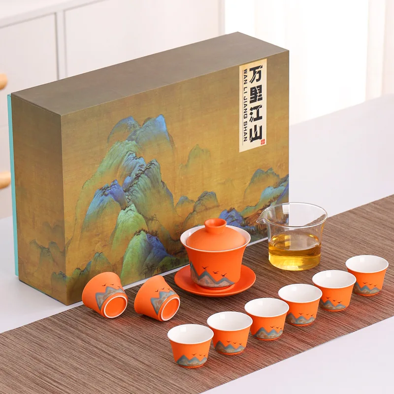 

Подарочная коробка для чая Wanli Jiangshan Kung Fu с чашкой для чая Gaiwan, подарочный набор для бизнес-фестиваля