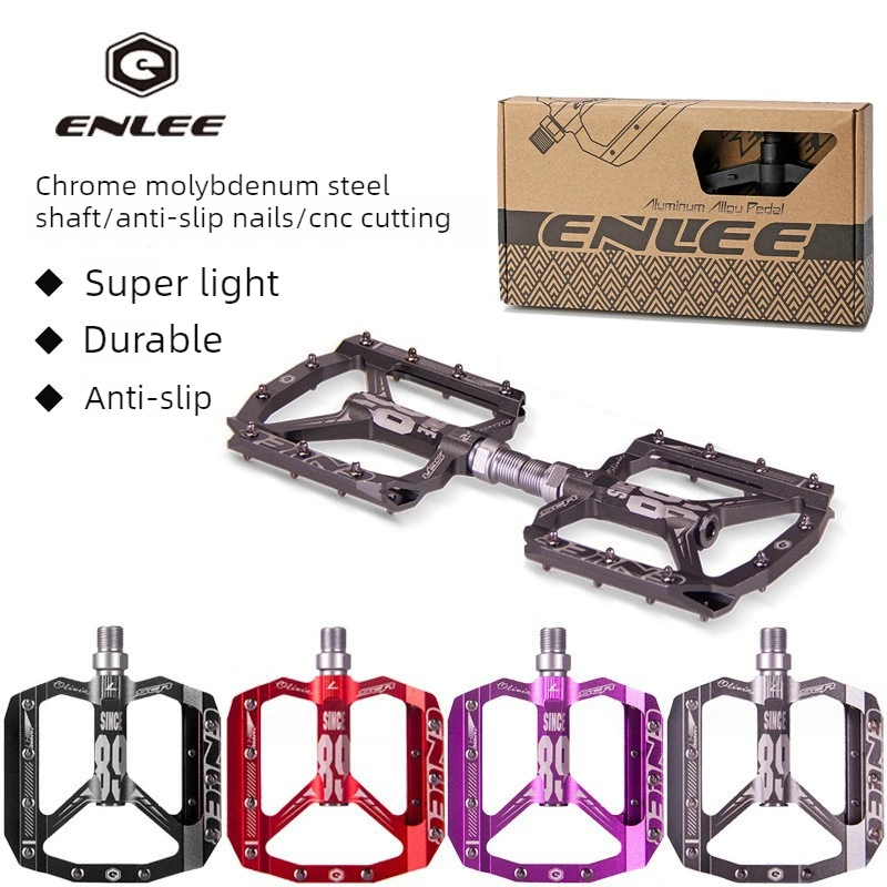 

ENLEE bicycle pedal plate mountain bike pedal plate wide aluminum alloy pedal DU Peilin bearing