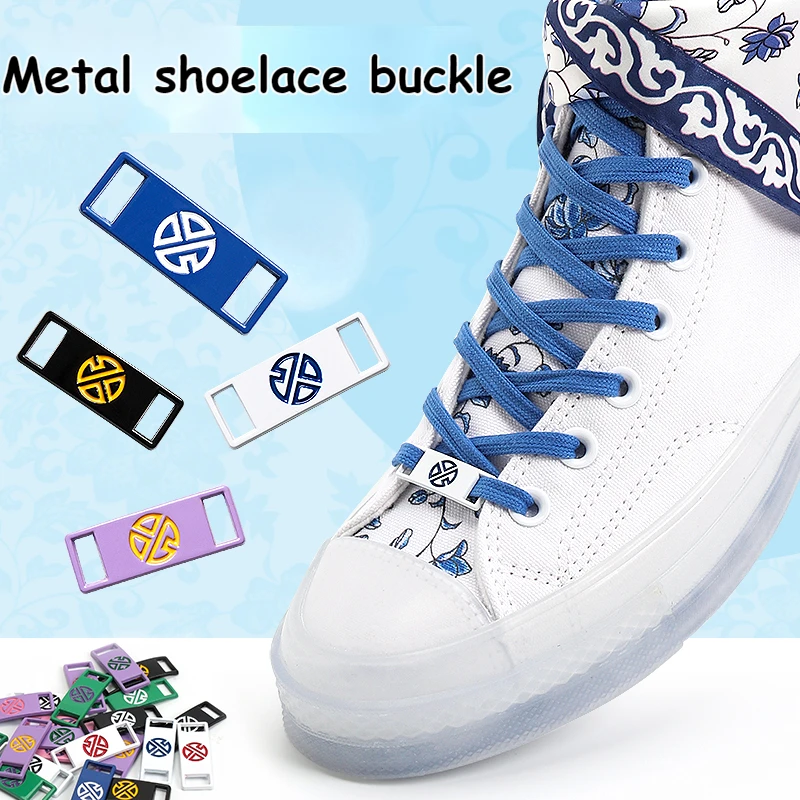 

2Pcs Fashion AF1 Shoelaces Buckle DIY Metal Shoe Decorations Sneakers Laces Charms Sports Shoes Colorful Buckle Kits Accessories