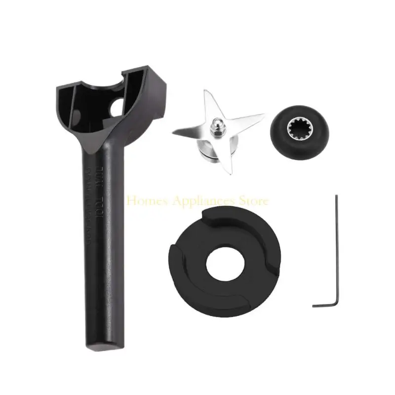 D0AB Запасные части блендер Блендер сборка кухонная аксессуара блендер
