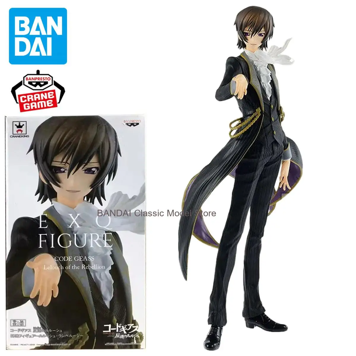 

В наличии оригинальные Banpresto Лелуш из Повстанции Лелуш Ламперуж в платье персонажи аниме гаражные статуи украшения