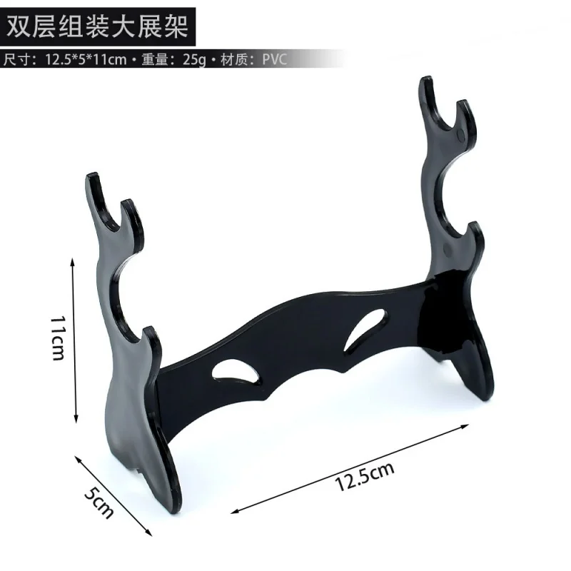 4-Tier Black Katana Sword Stand Display