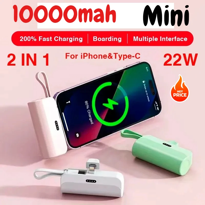 شاحن هاتف محمول صغير محمول بطارية خارجية قوة البنك التوصيل والتشغيل مناسب لأجهزة Apple Samsung Huawei Xiaomi 10000mAh
