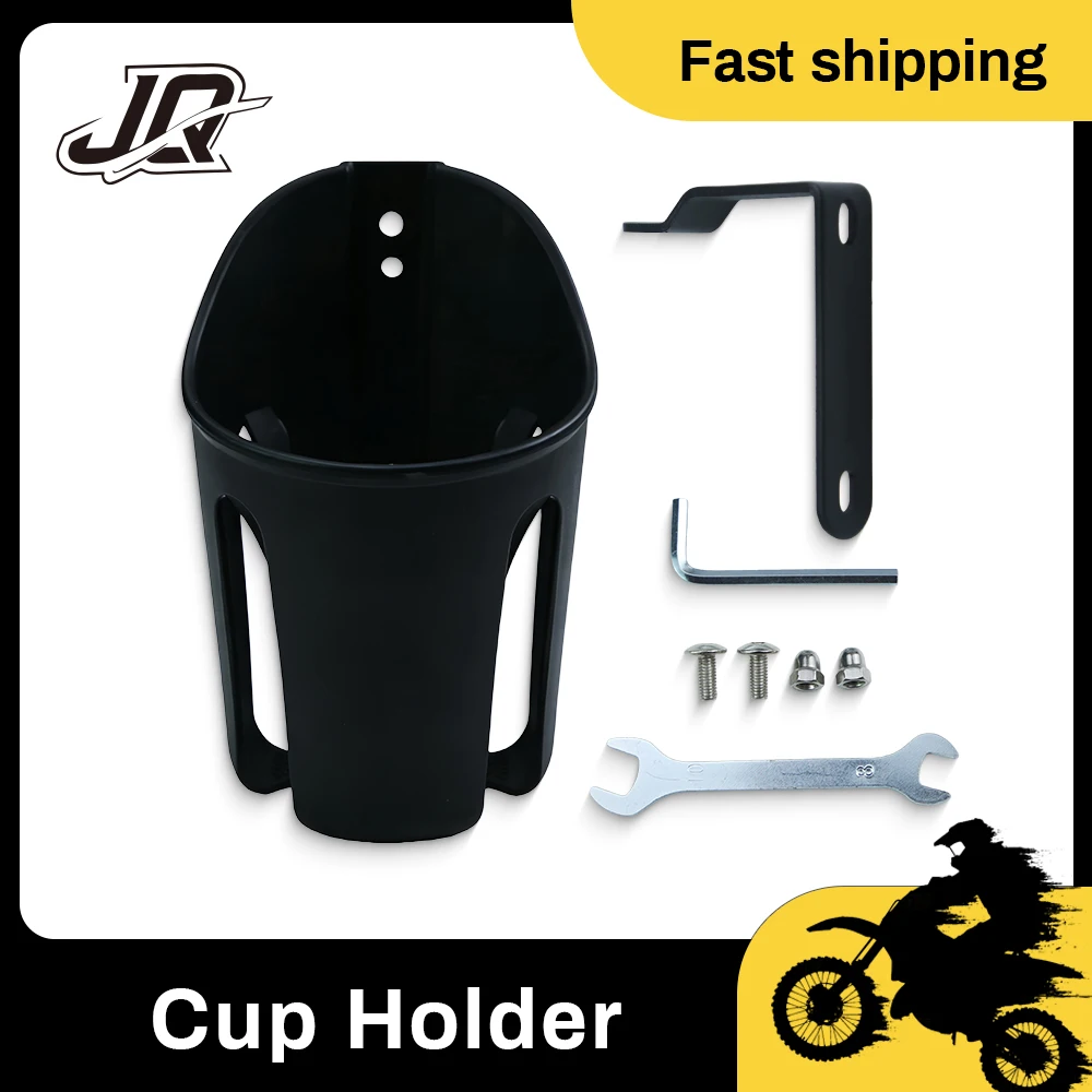 Universal Motorcycle Water Bottle Cup Holder Sturdy Drink Beverage Cage For Motorbike Scooter Bike Modification