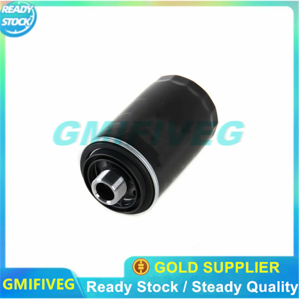 1PC/2PCS Oil Filter… - image