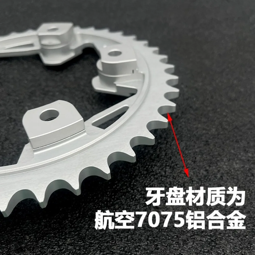 suitable for Guang-yang AK550 modified chain tooth plate kit to reduce belt running resistance and save fuel consumption