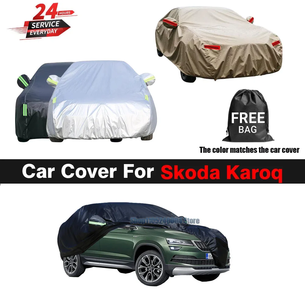 For Skoda Karoq All Weather SUV Cover Outdoor Anti UV Rain Snow Dust Windproof Protection