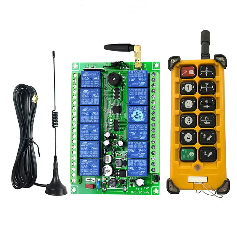 3000m Industrial DC 12V 24V 36V 48V 12CH RF Wireless Remote Control Overhead travelling crane System Receiver Suckers antenna