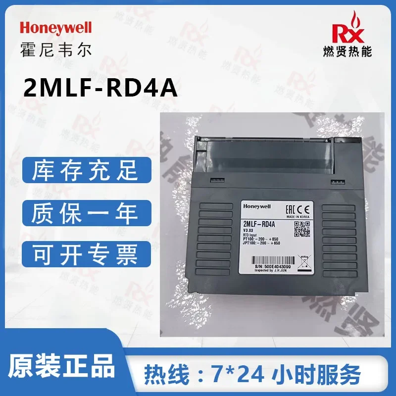 2026 10 In Stock, Honeywell 8C Card CC Card 2MLF-DV8A-CC In The United States